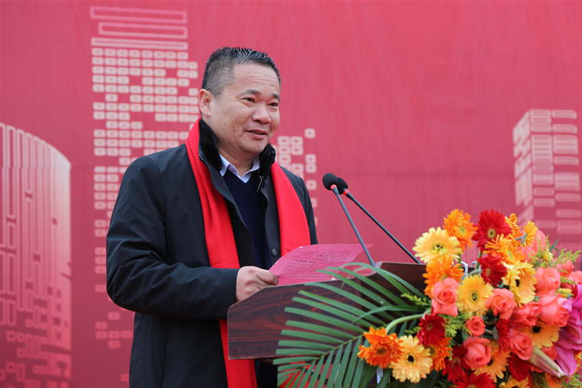 5、中鐵四局建筑公司董事長方成龍致辭_副本.jpg 5、中鐵四局建筑公司董事長方成龍致辭_副本.jpg