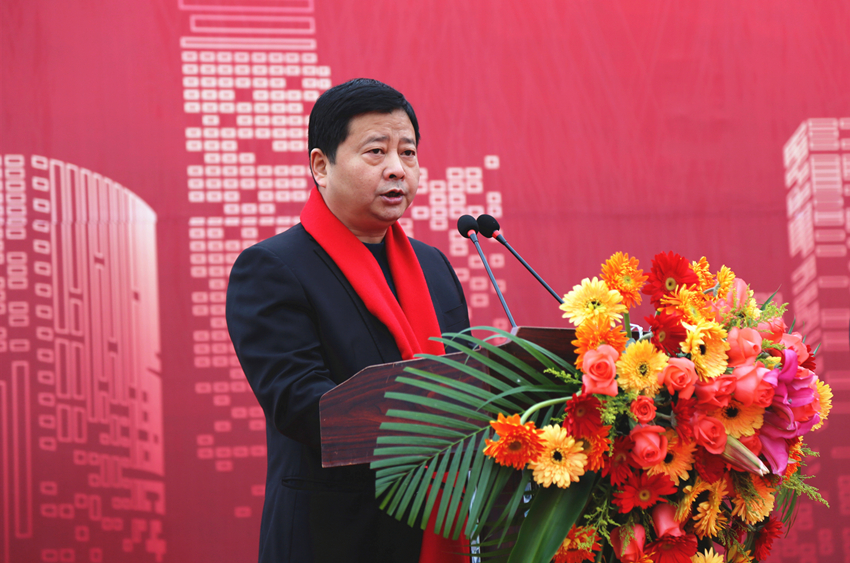 4、蜀山區副區長李祥致辭_副本.jpg 4、蜀山區副區長李祥致辭_副本.jpg